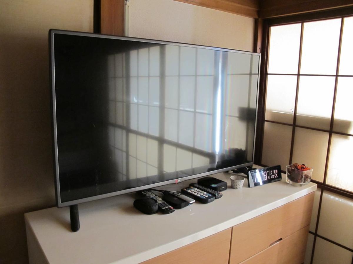 Kawasaki Share House Hotel Eksteriør billede